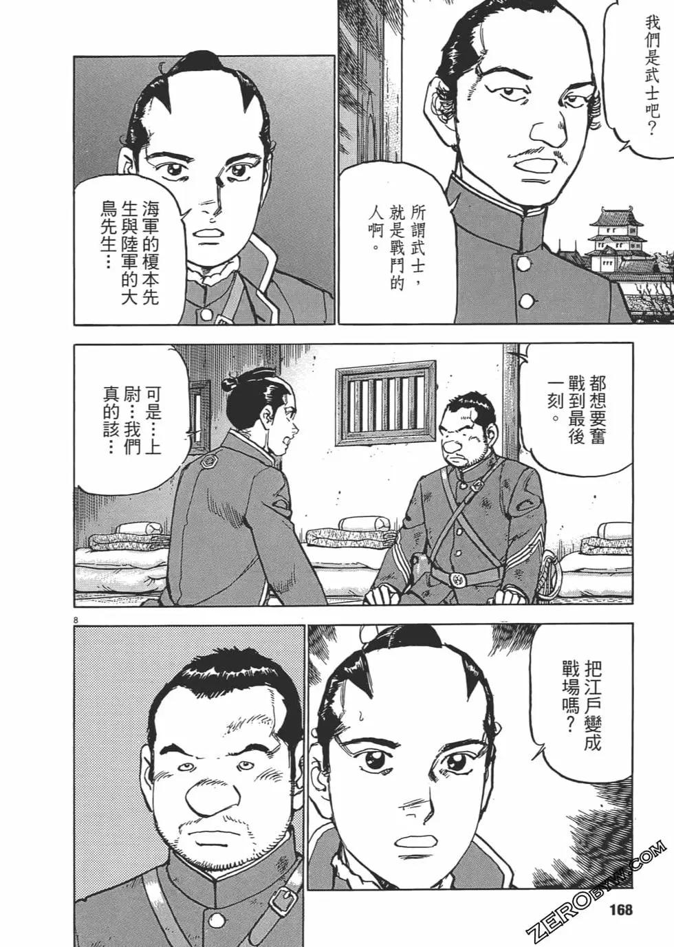 第02卷178