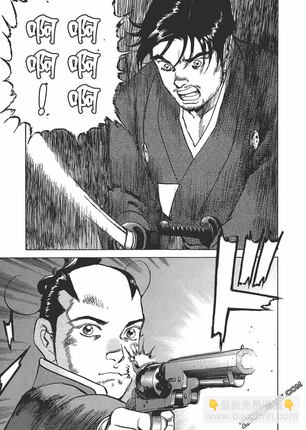 第02卷19