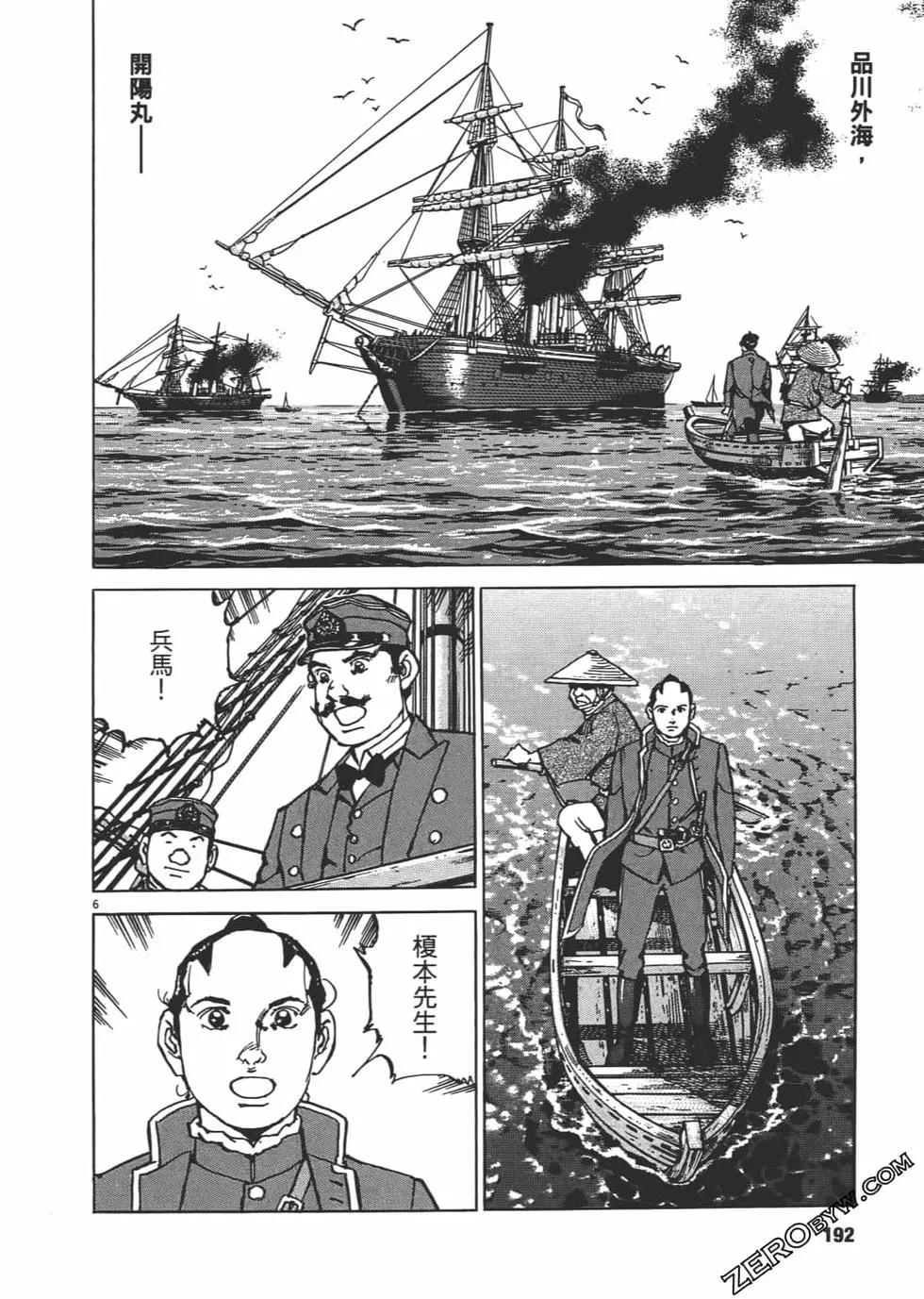 第02卷202