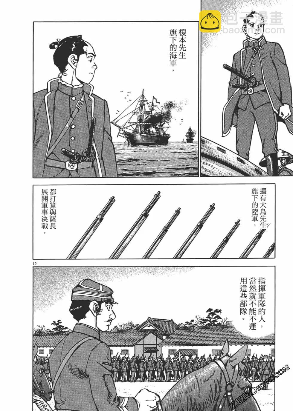 第02卷212