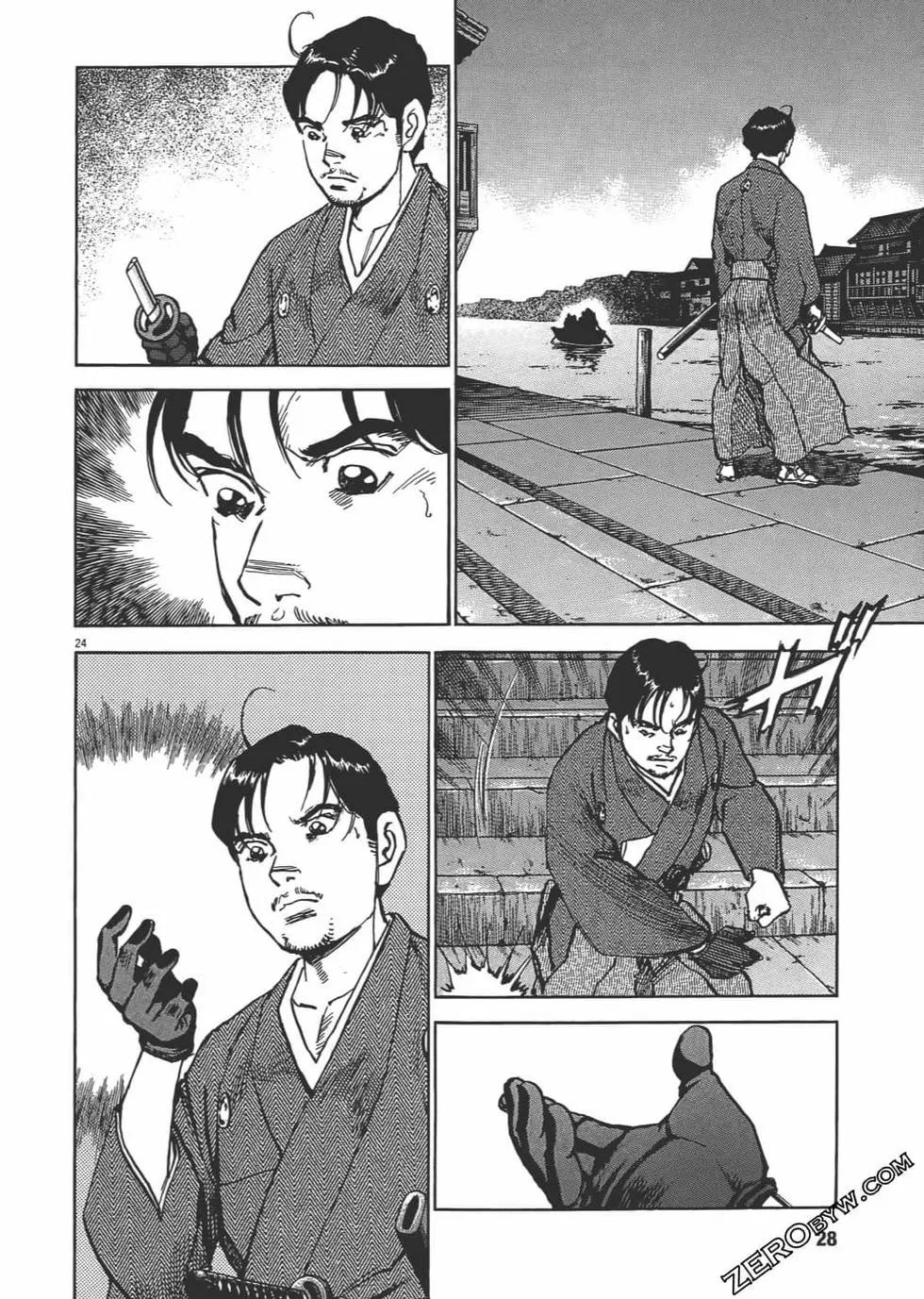 第02卷26
