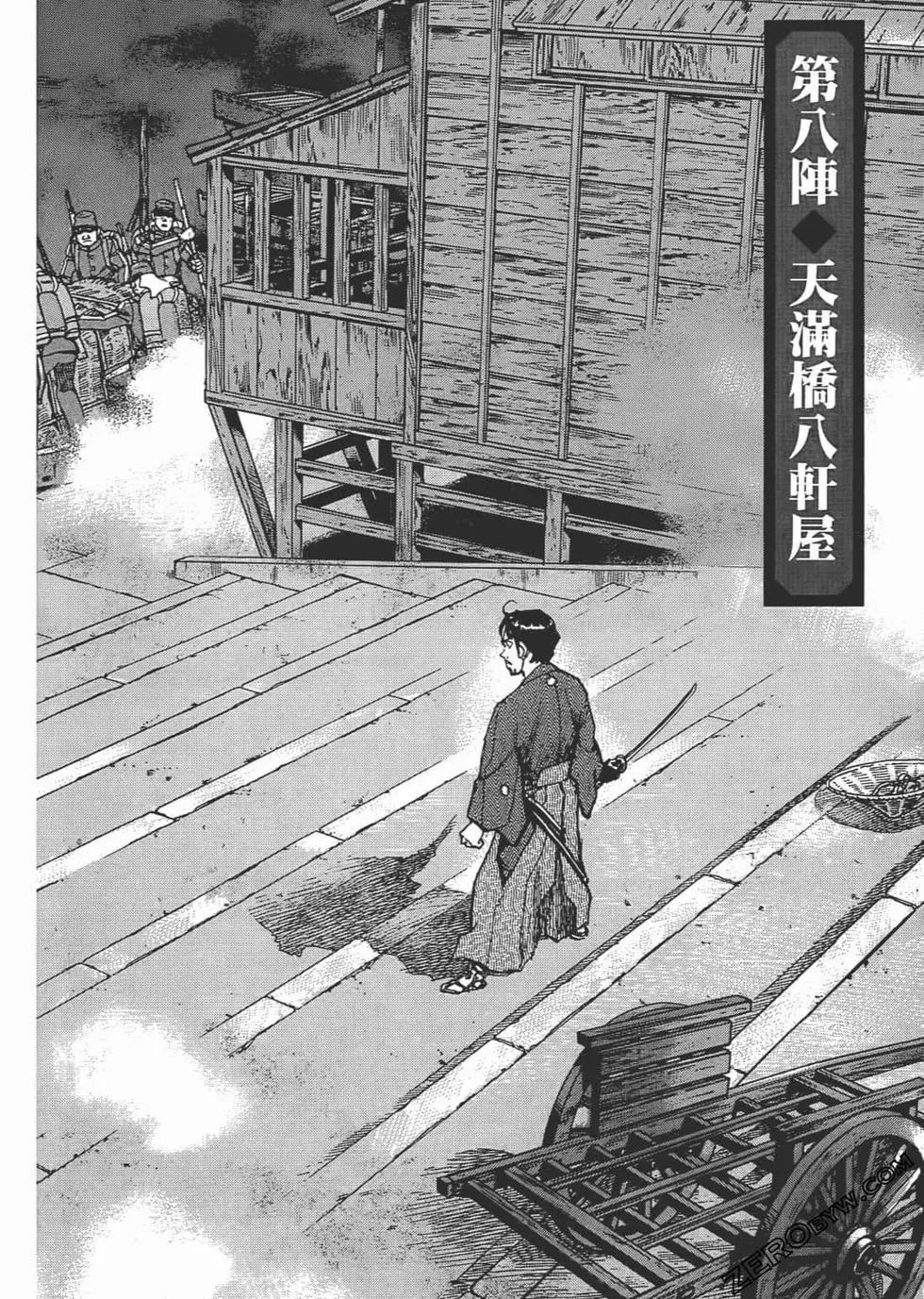 第02卷4