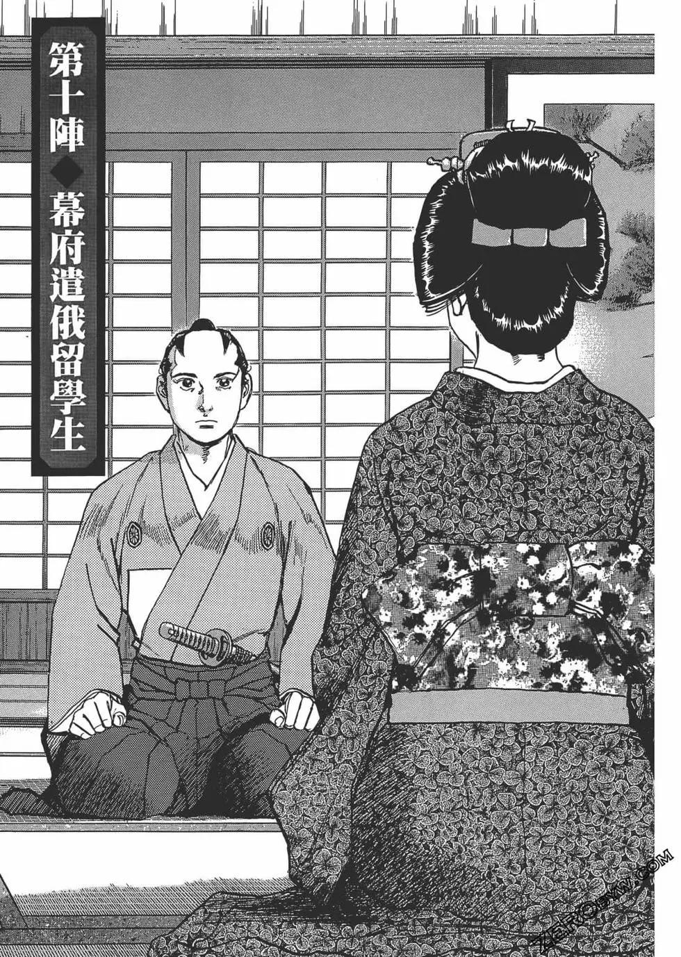 第02卷59