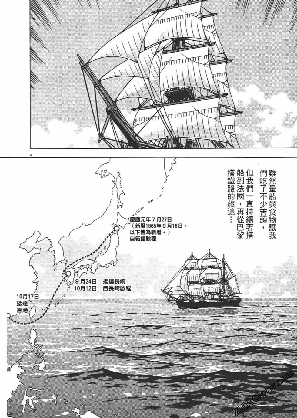 第02卷62