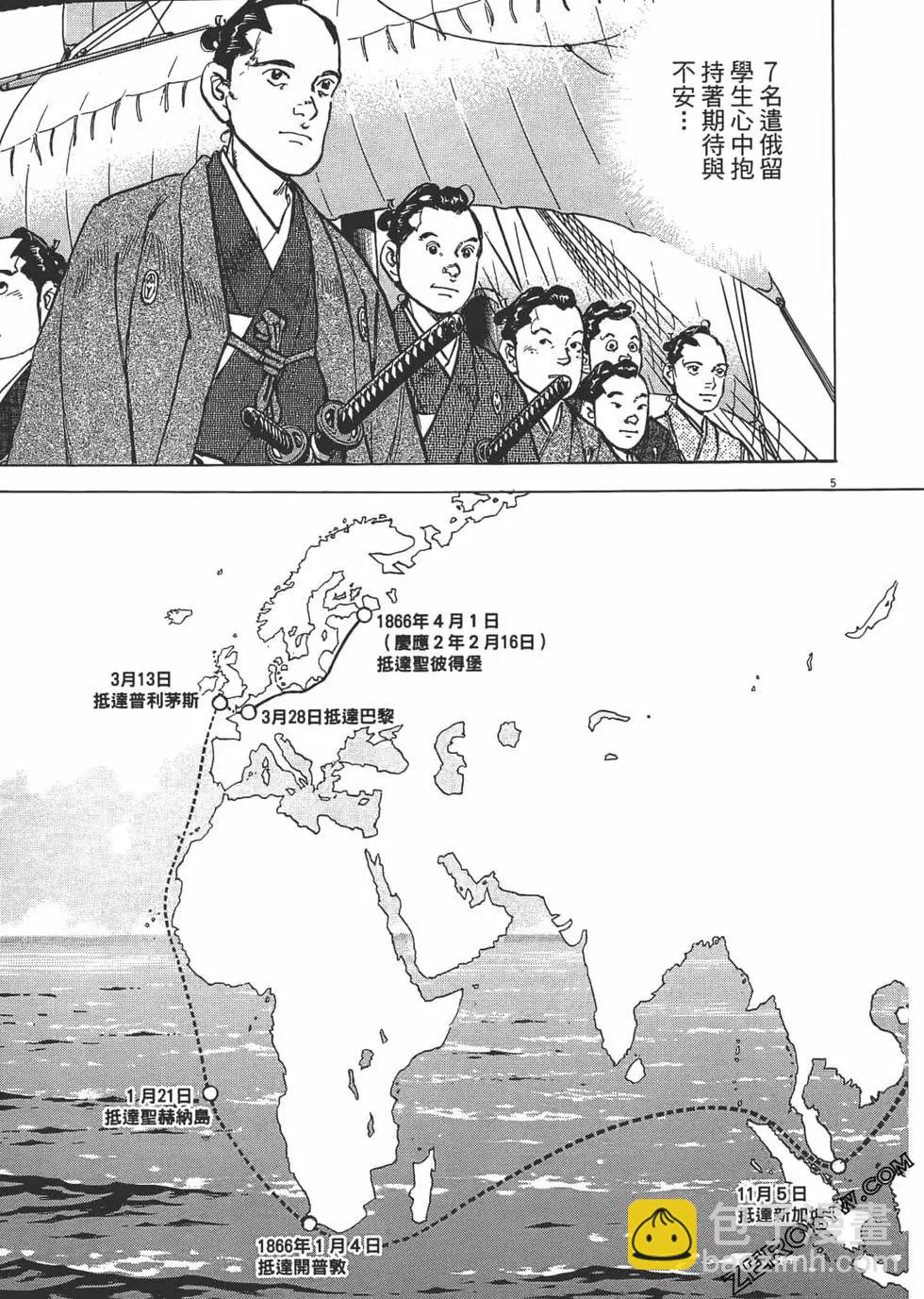 第02卷63