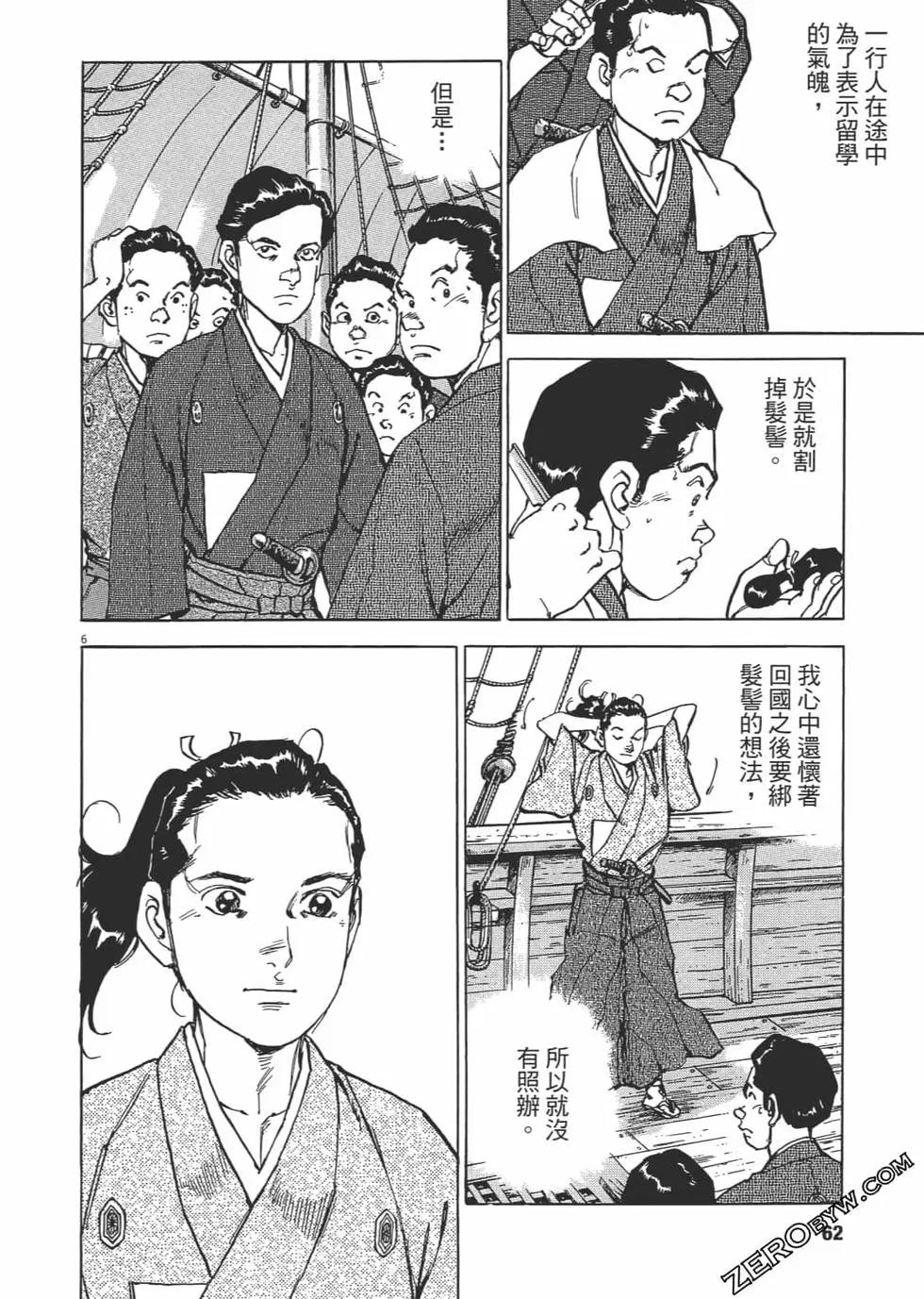 第02卷64
