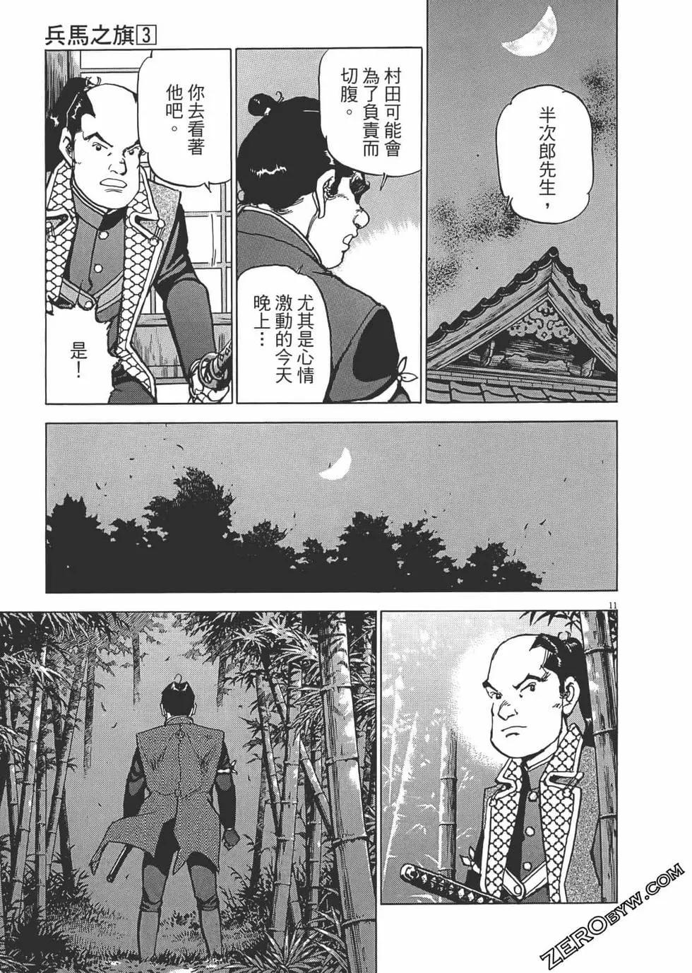 第03卷125