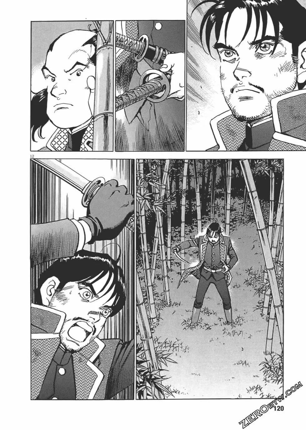 第03卷126