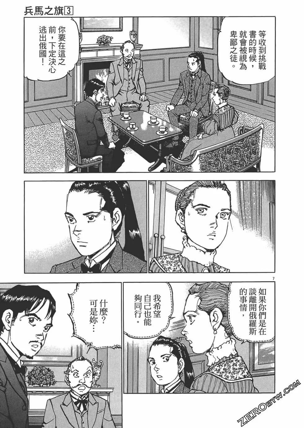 第03卷177