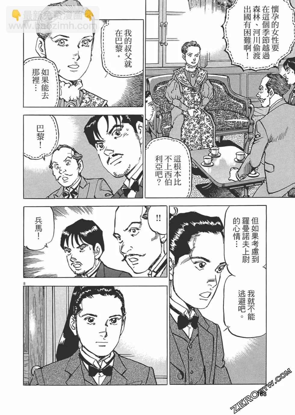 第03卷178