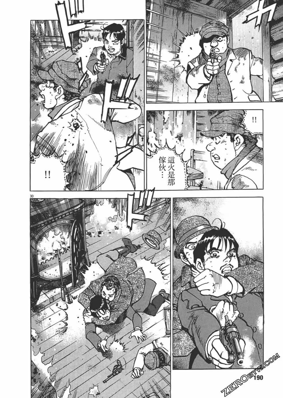 第03卷200