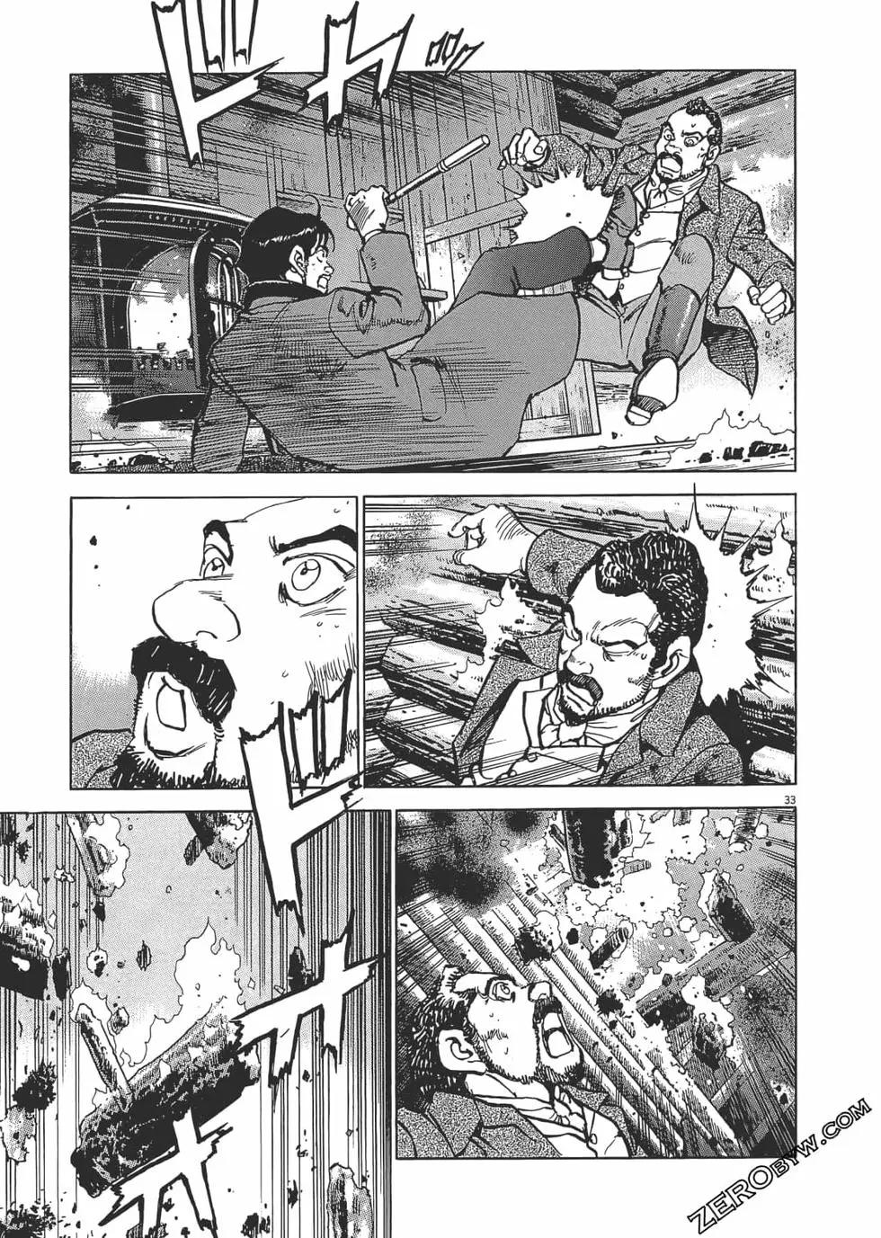 第03卷203