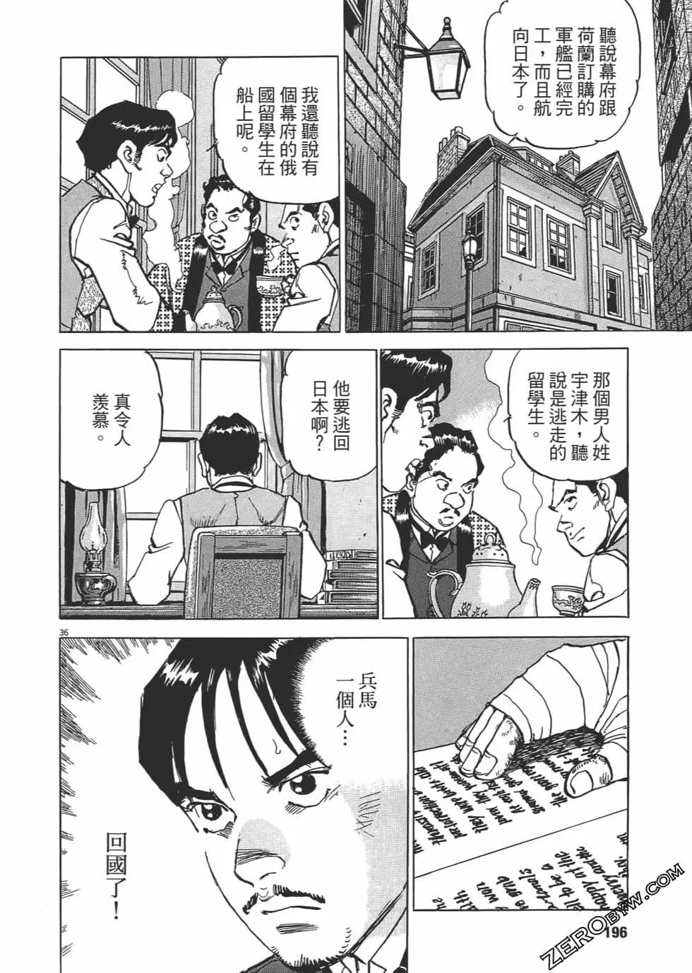 第03卷206