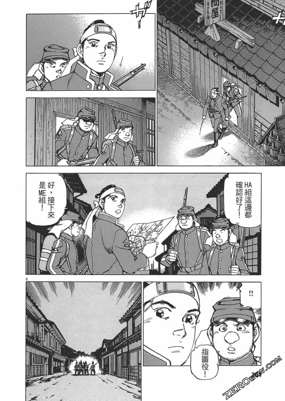 第03卷218