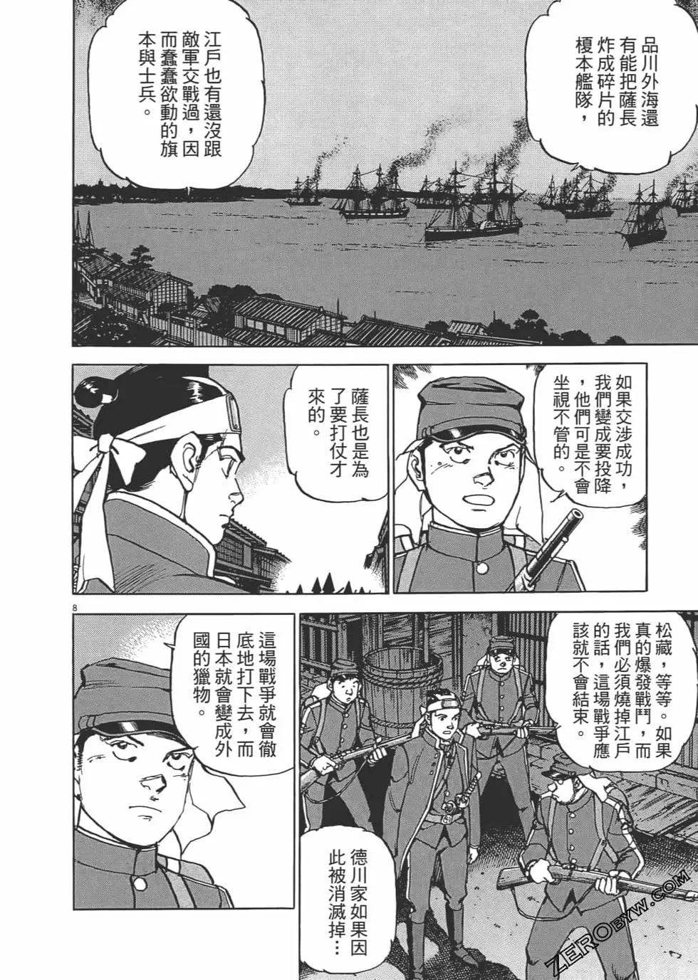 第03卷220