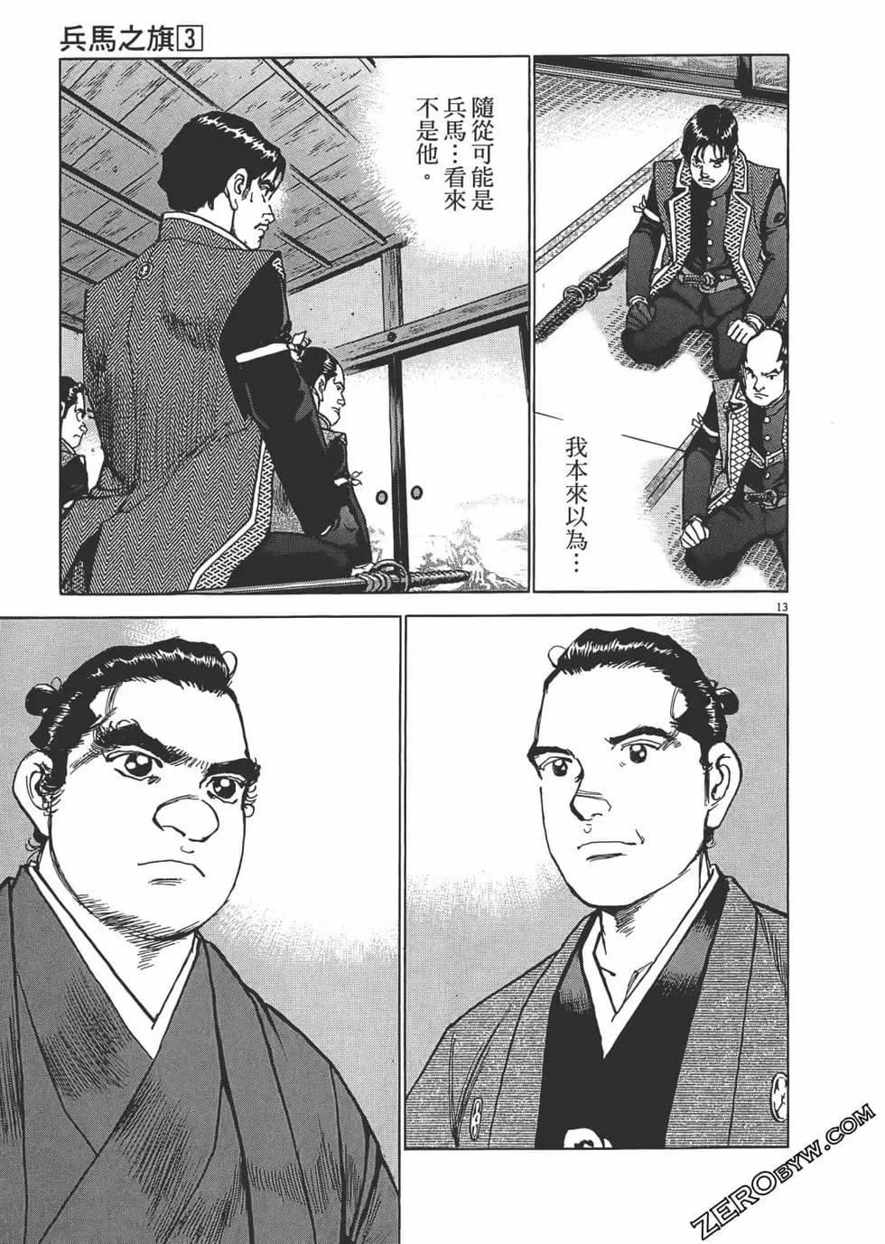 第03卷225