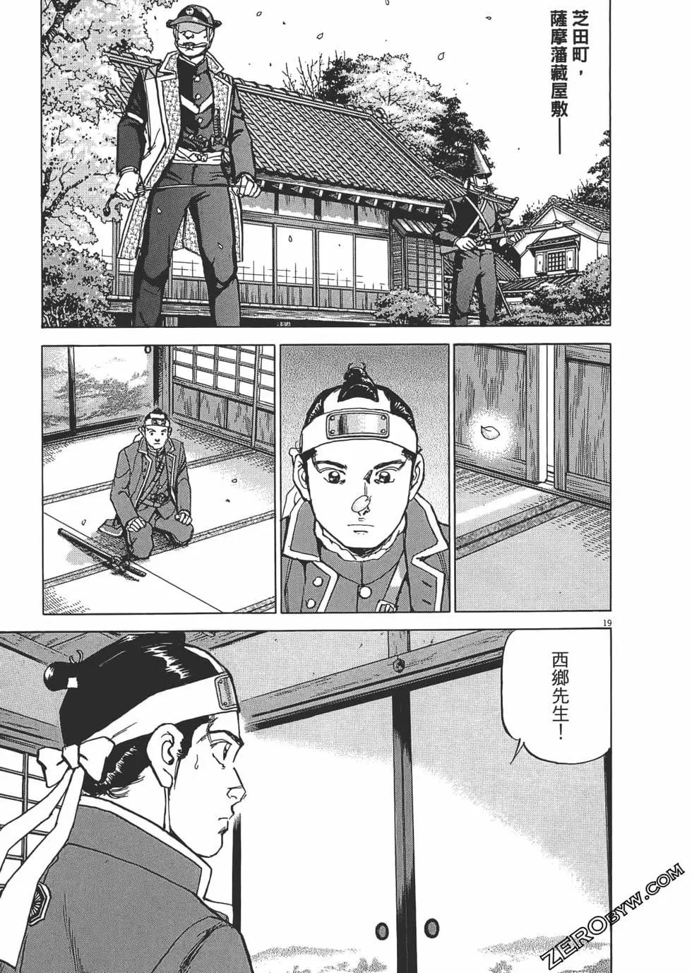 第03卷231