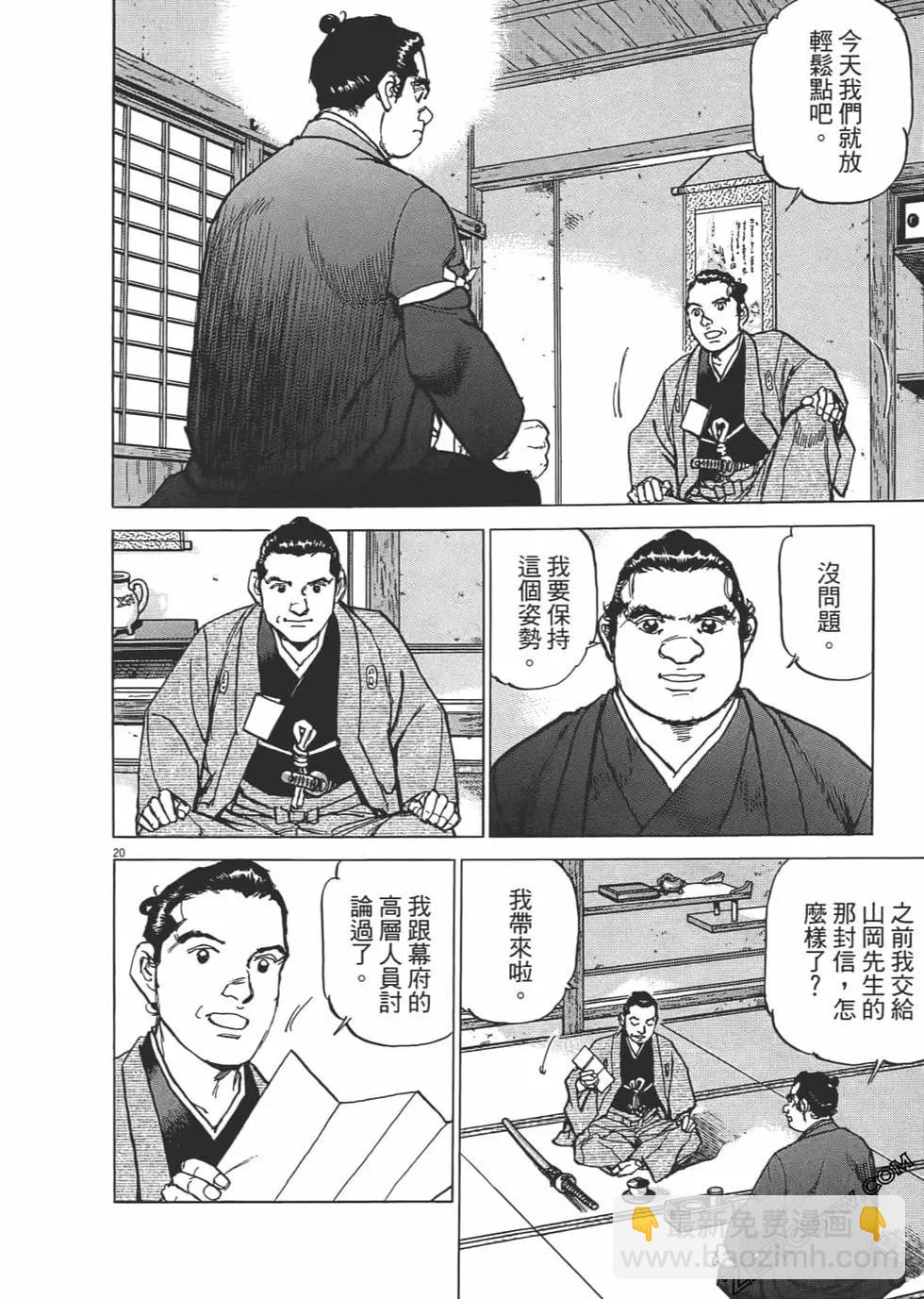 第03卷232