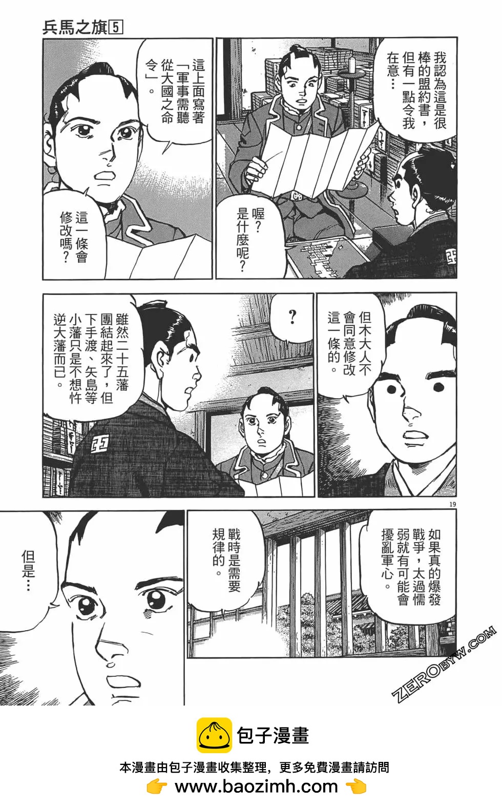 第05卷103