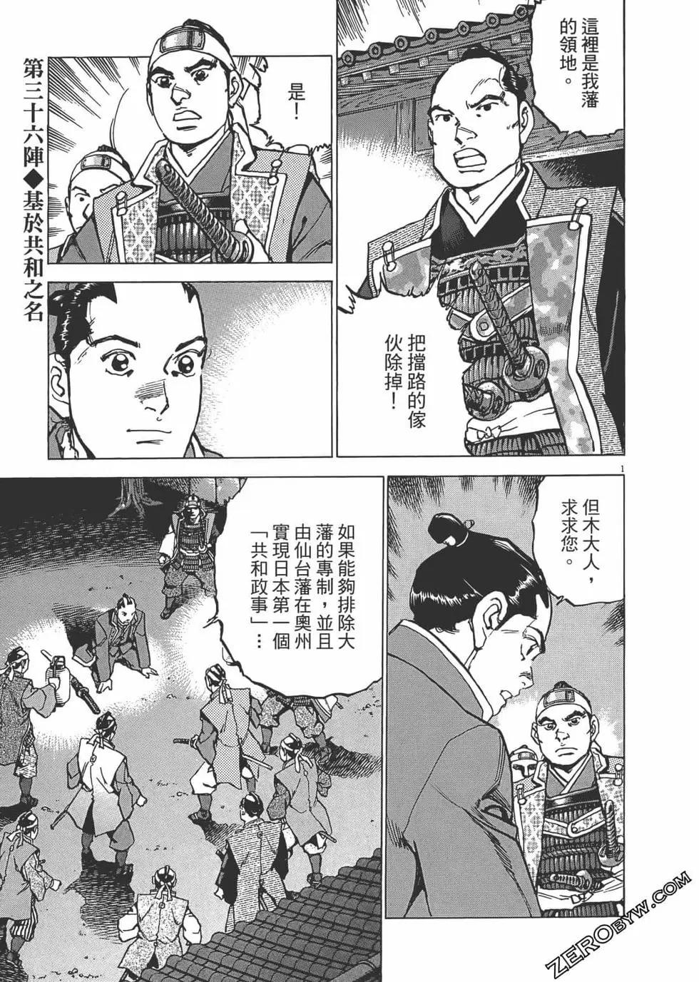 第05卷115