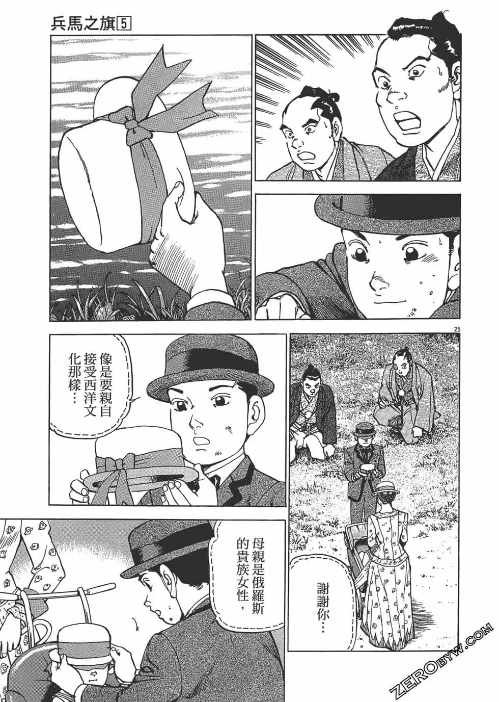 第05卷169