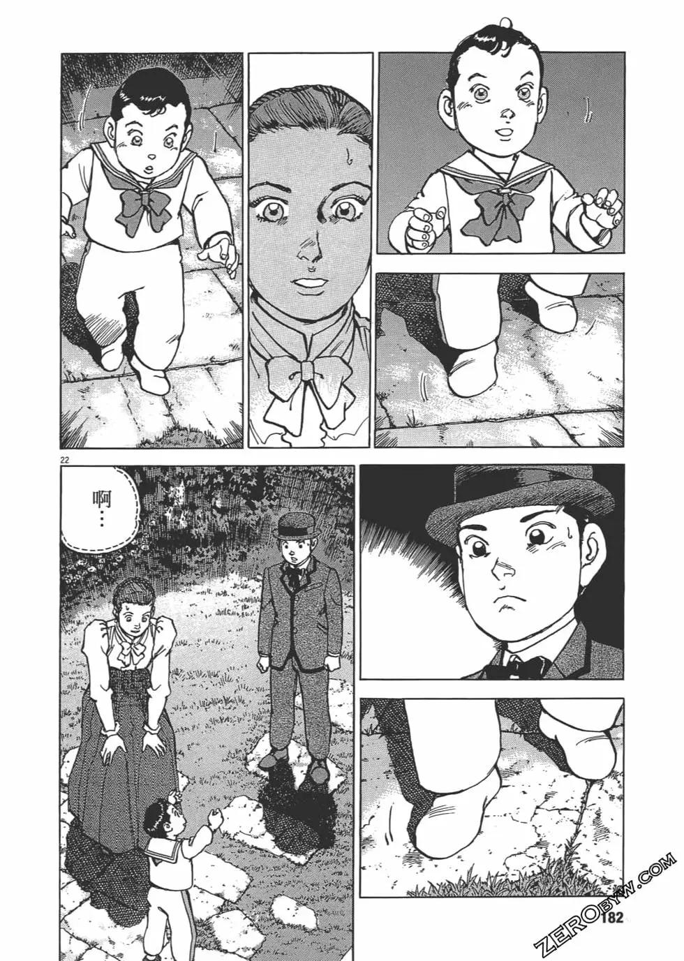 第05卷192