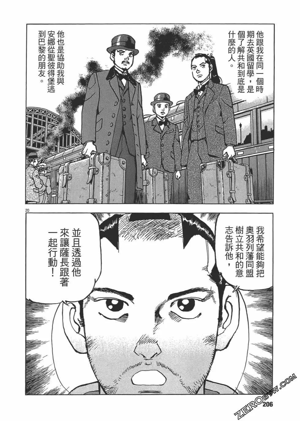 第05卷220