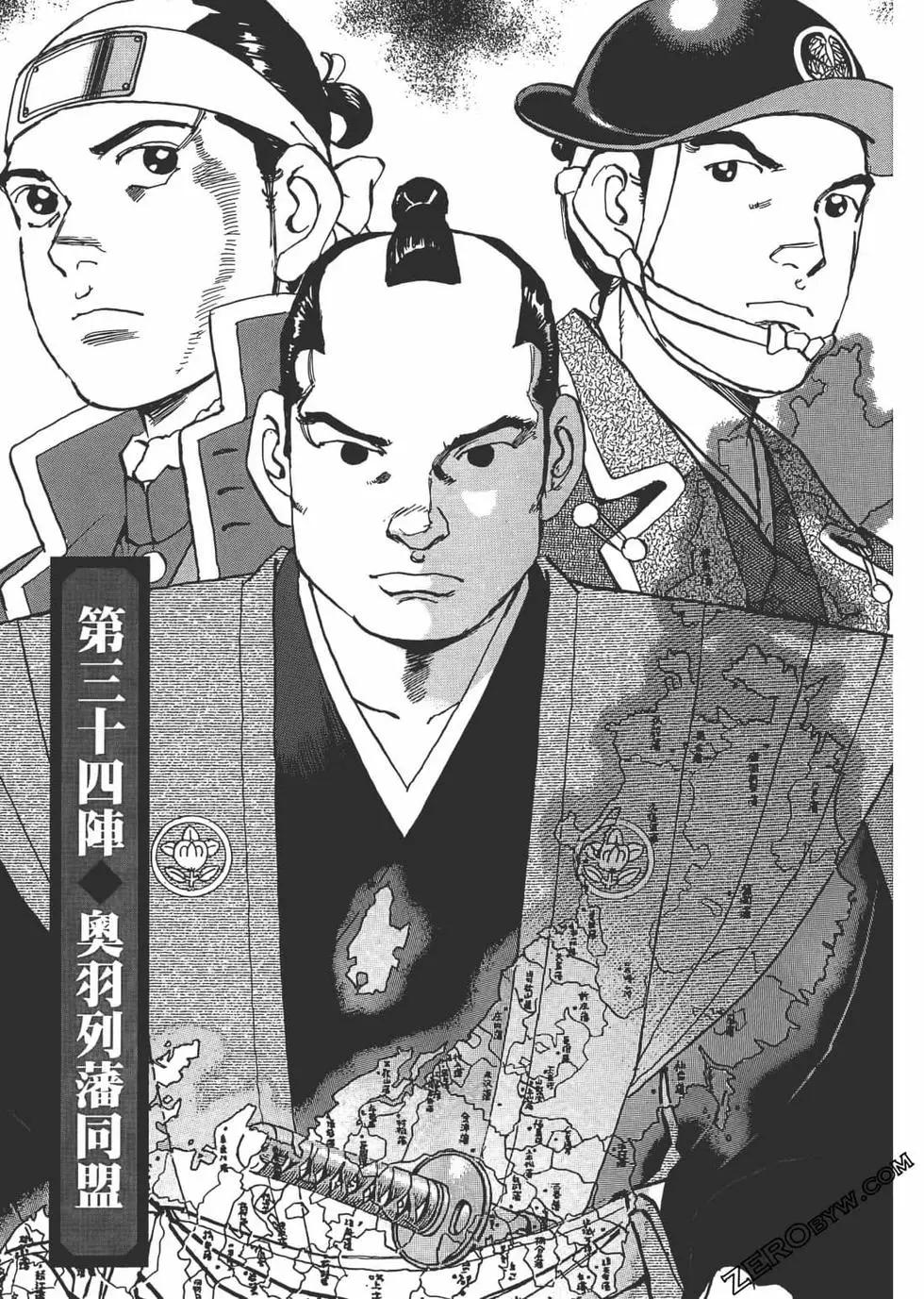 第05卷59