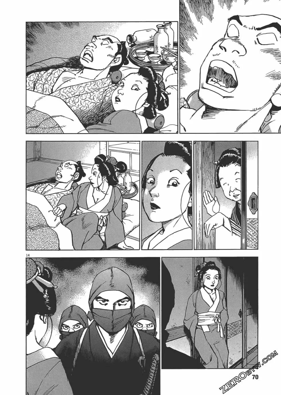 第05卷72