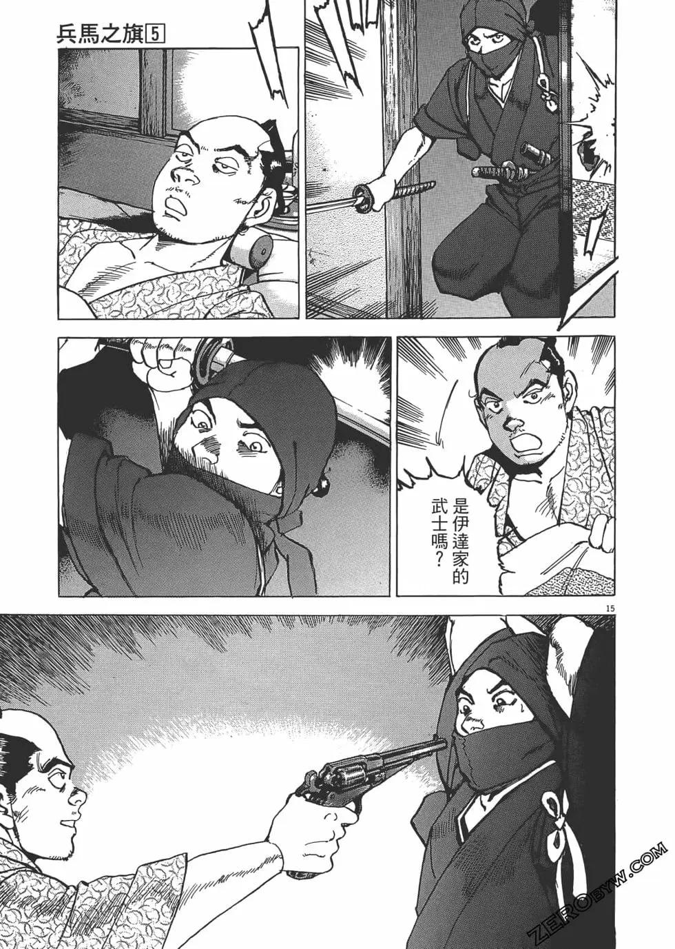 第05卷73