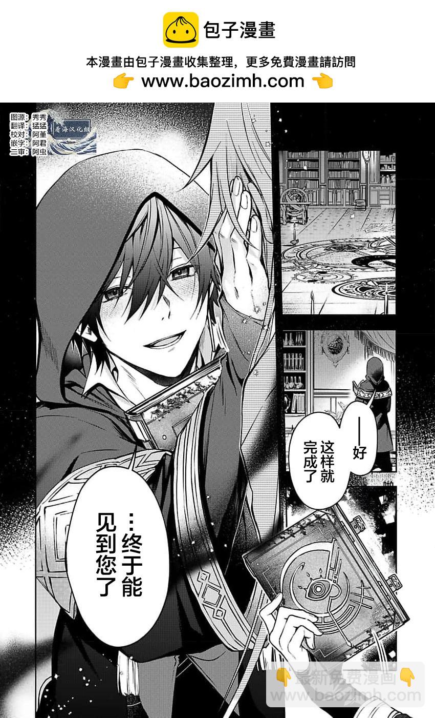 第01话1