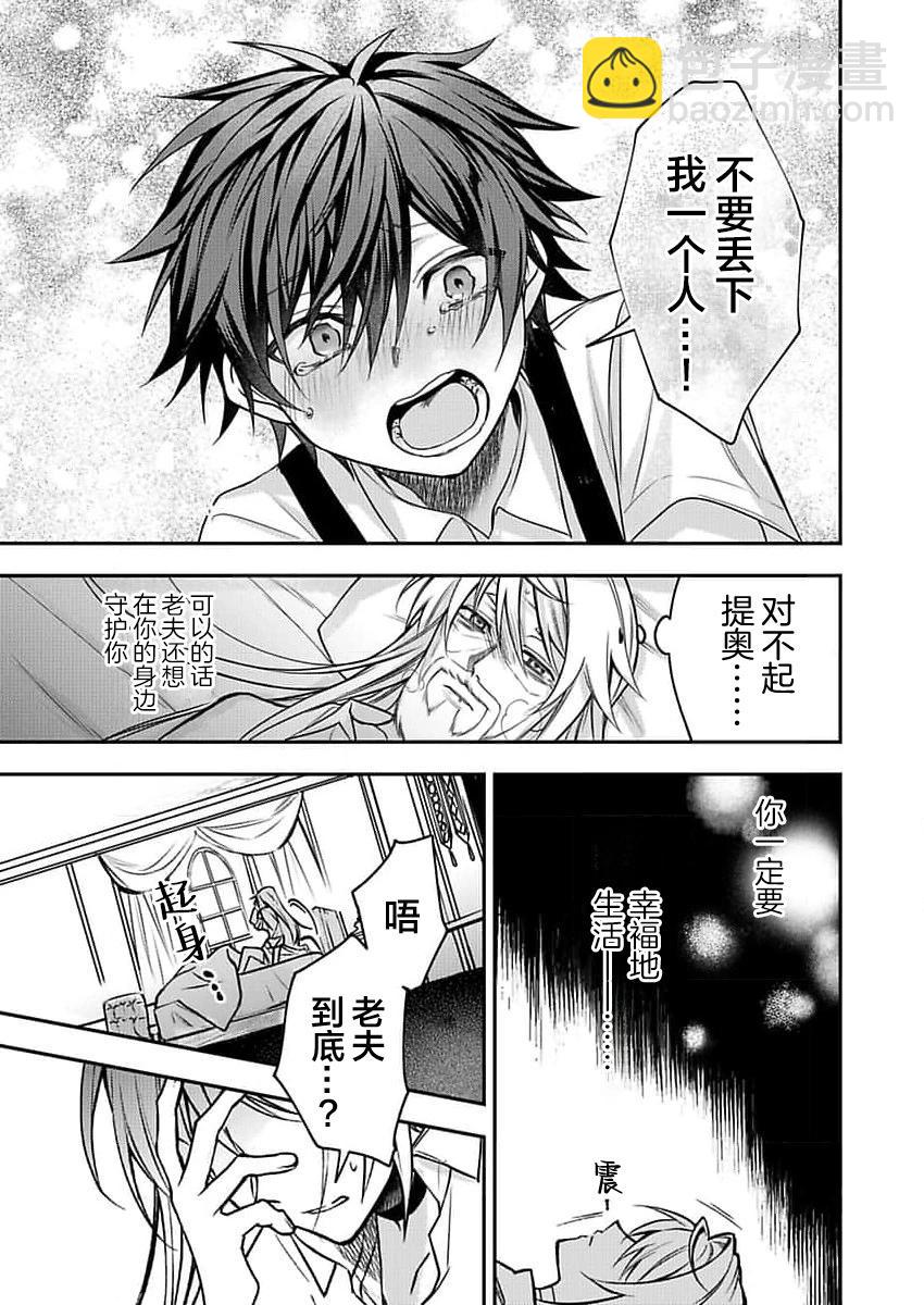 第01话12