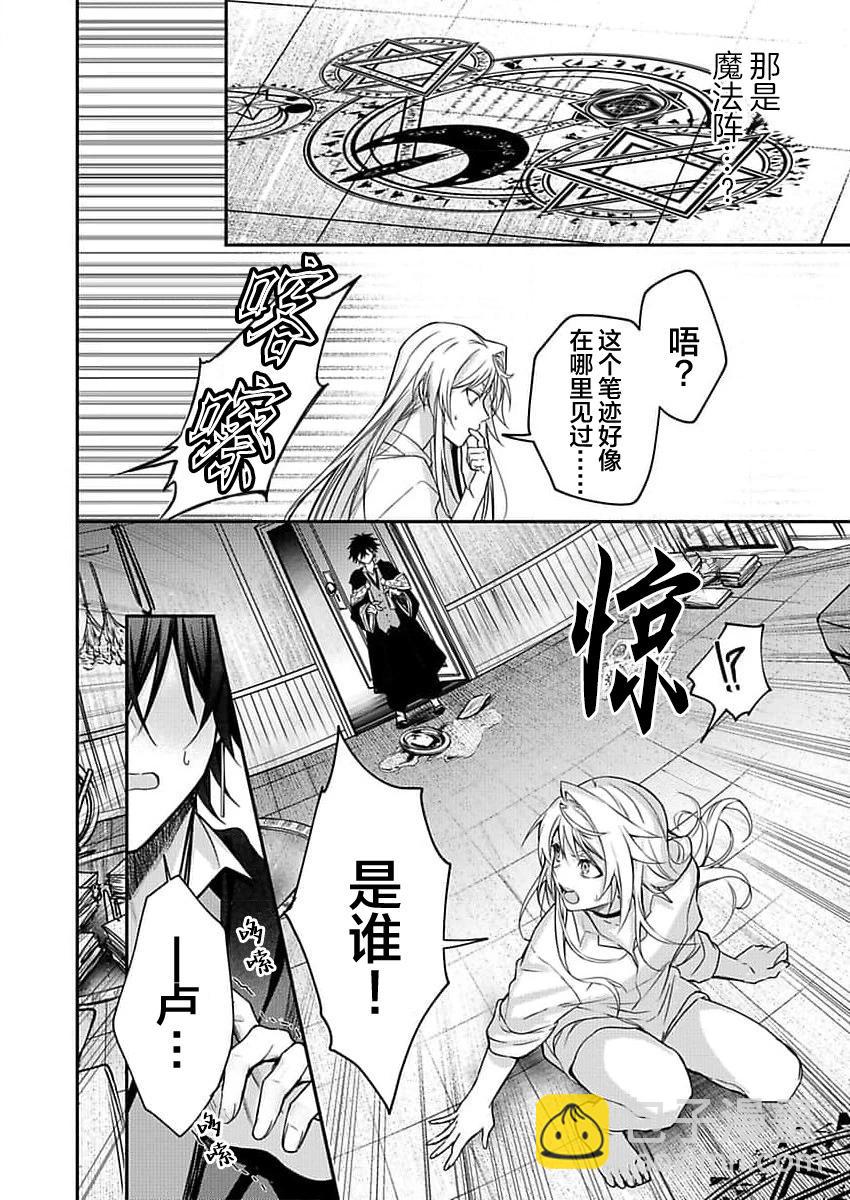 第01话15