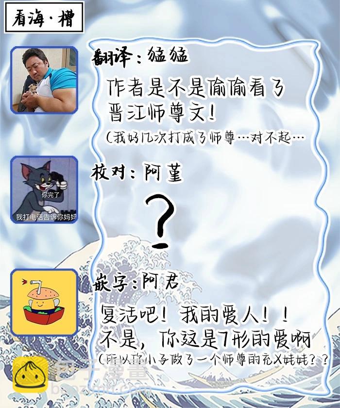 第01话26