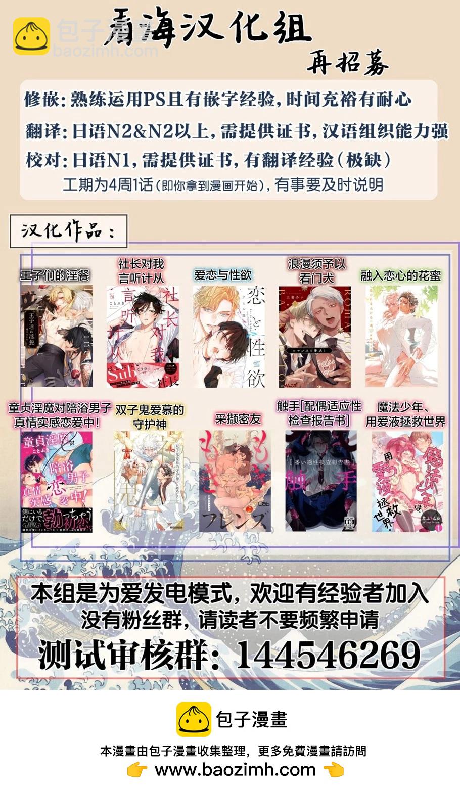 第01话27
