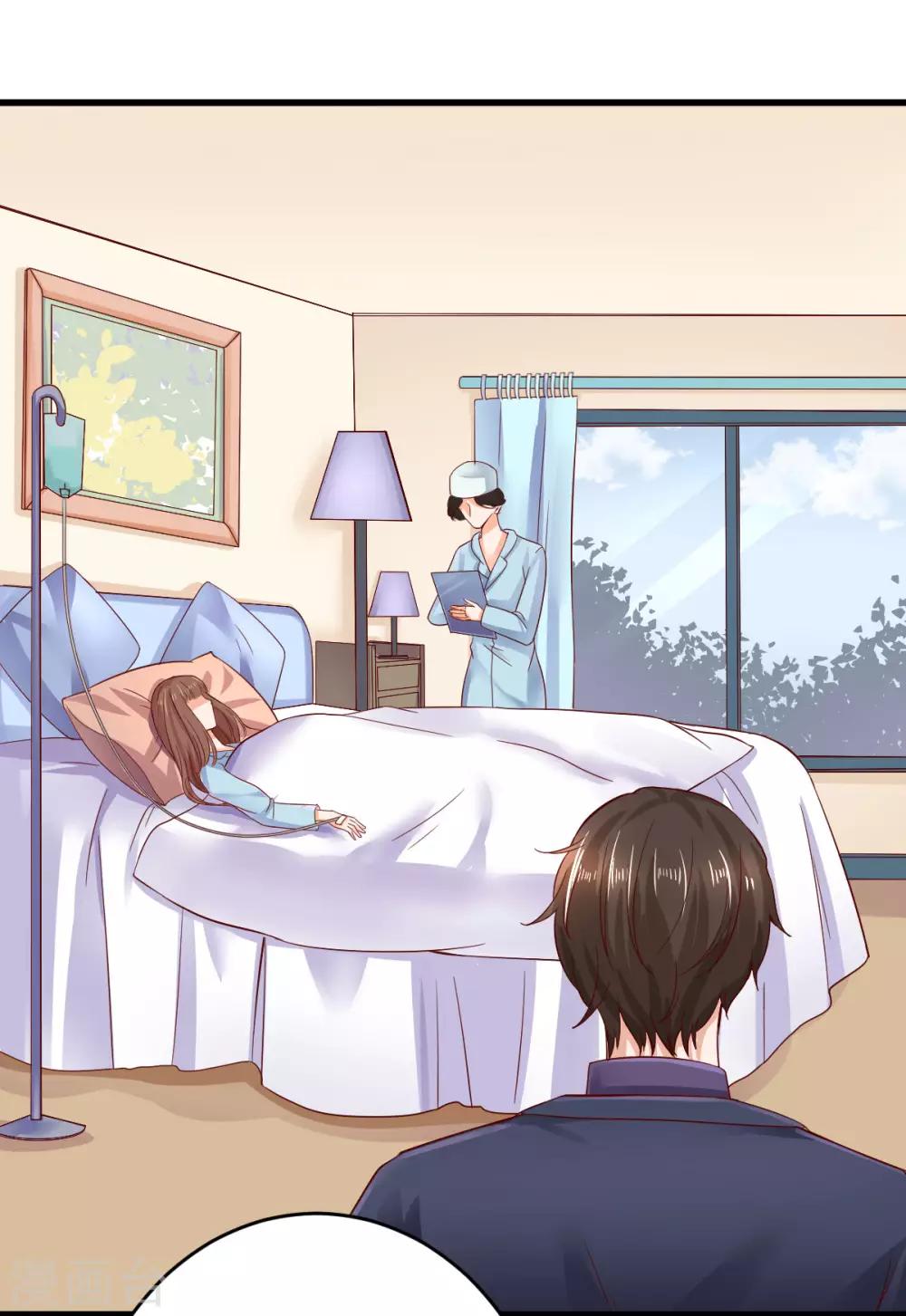 第3话 被囚禁的替身18