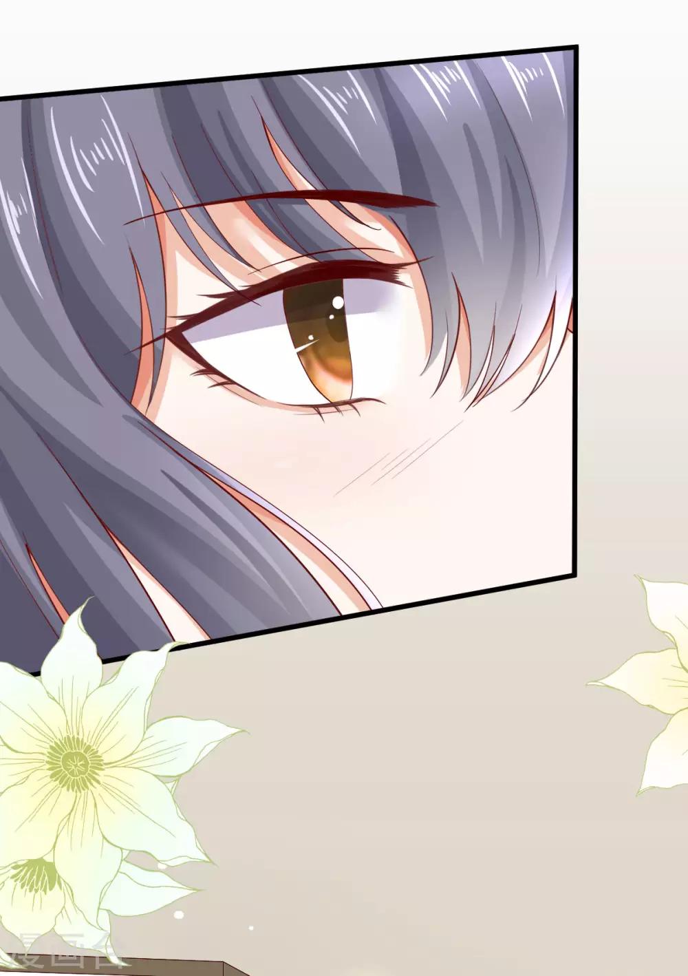 第3话 被囚禁的替身43