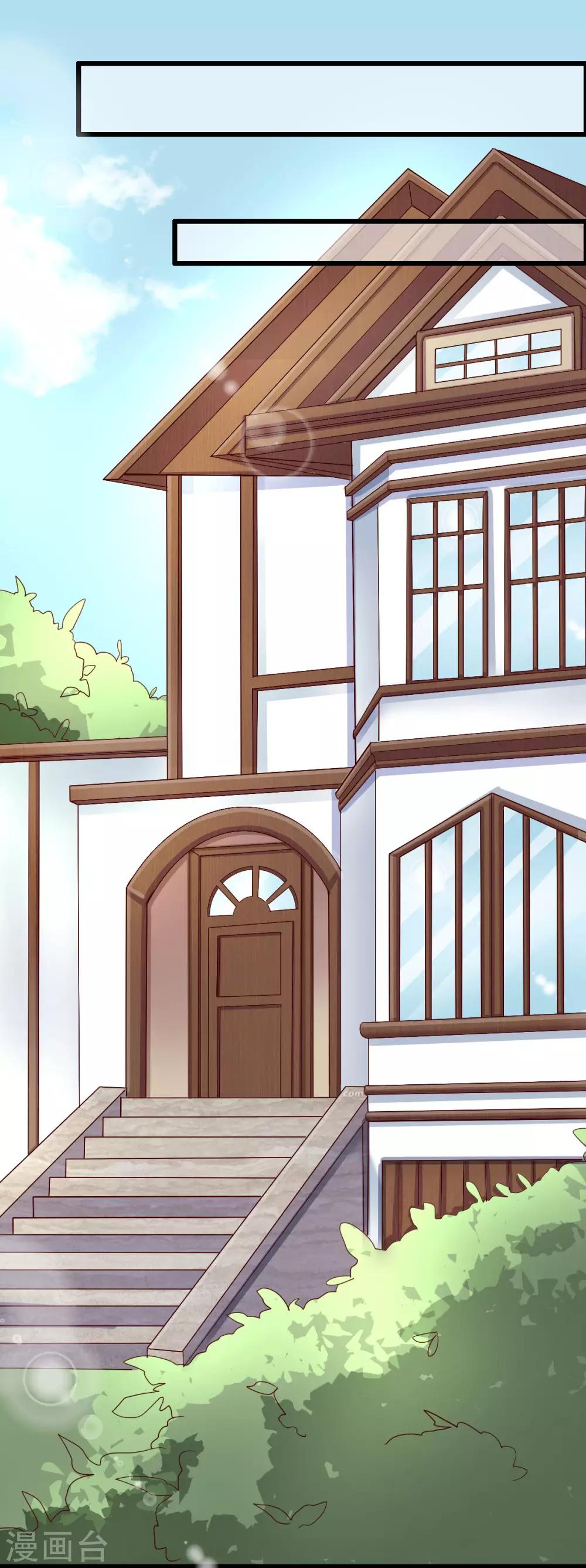 第3话 被囚禁的替身7
