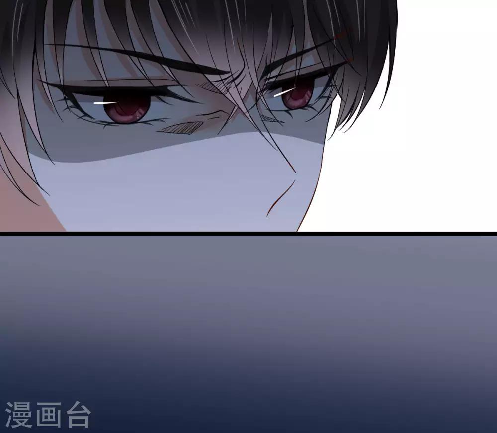 第15话 布岚的承诺10