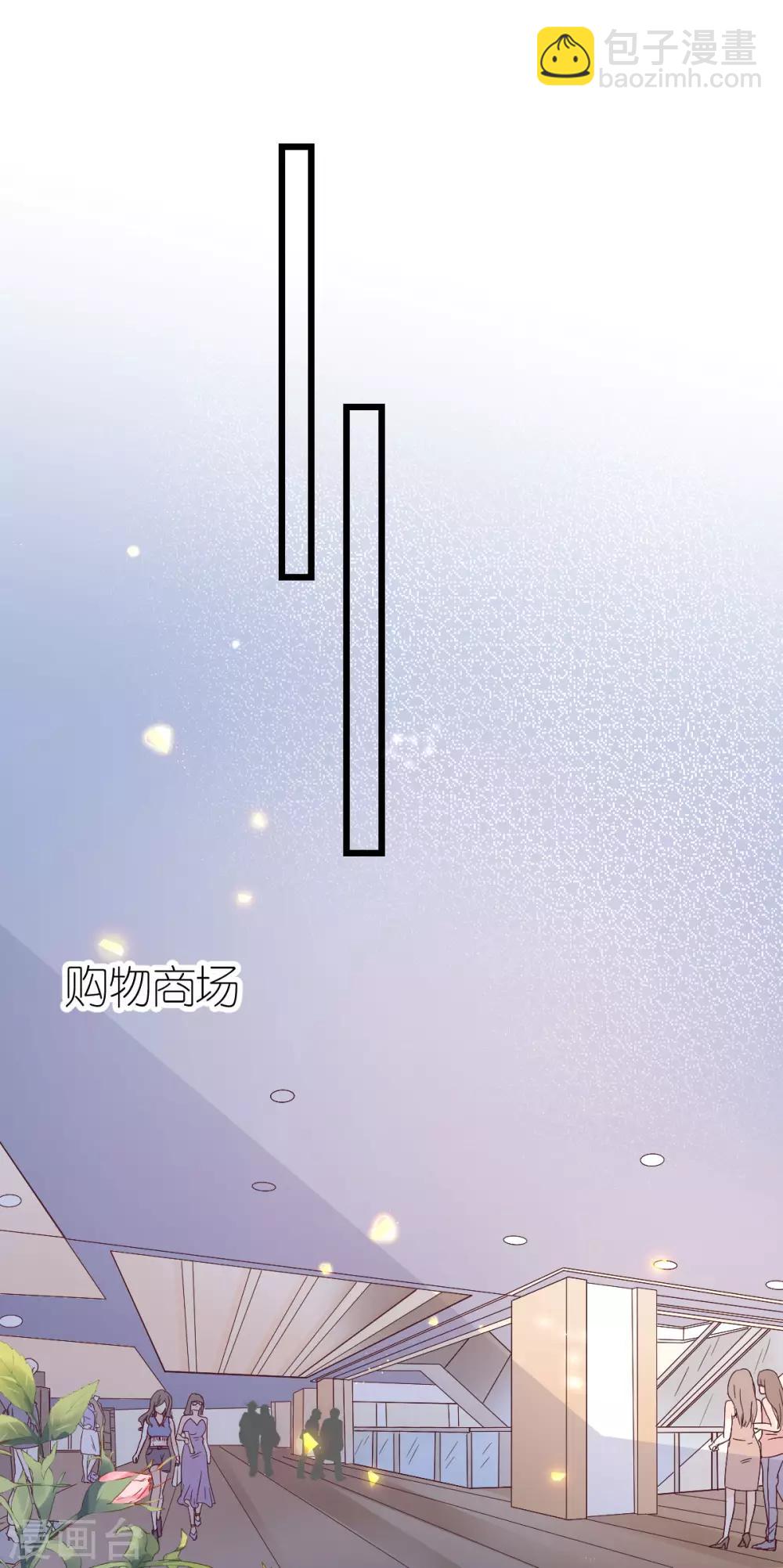 第15话 布岚的承诺16