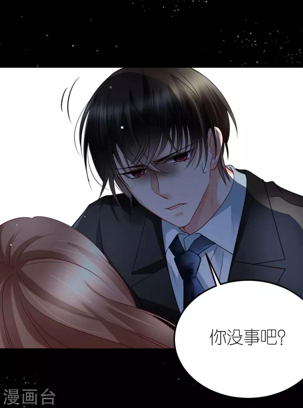 第28话 探班电影剧组21
