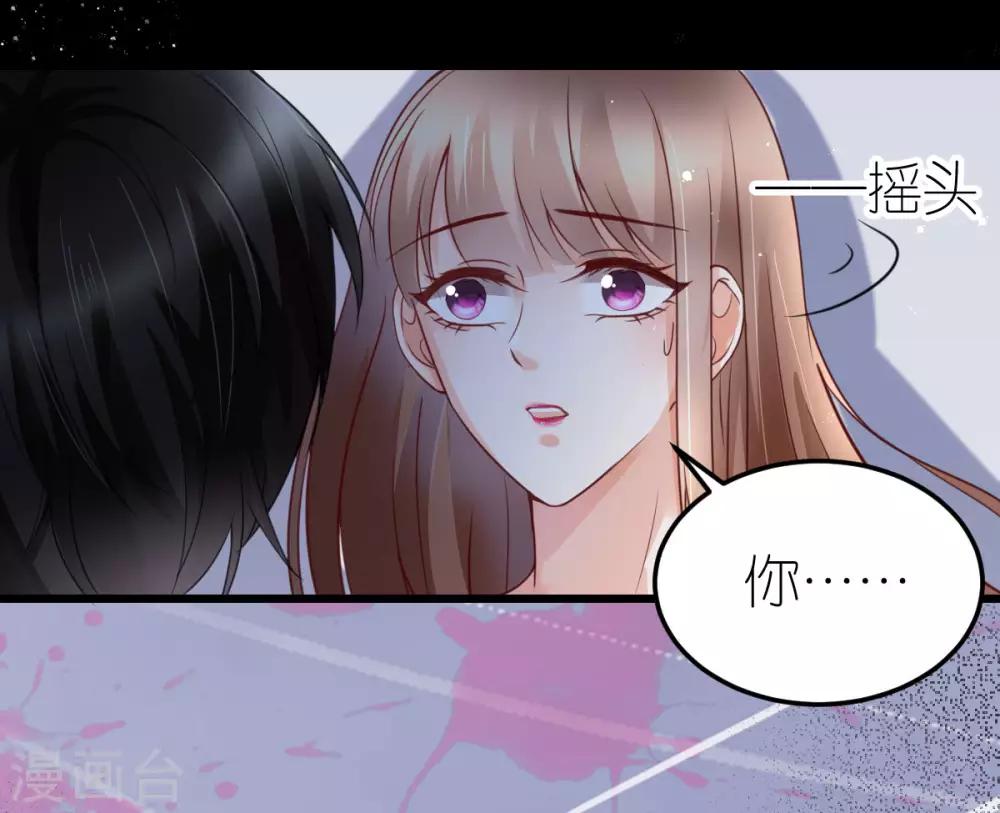 第28话 探班电影剧组22