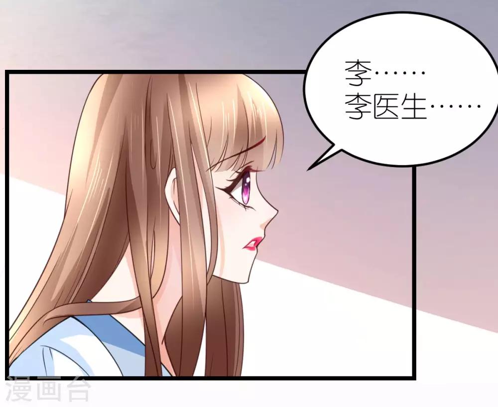 第28话 探班电影剧组27