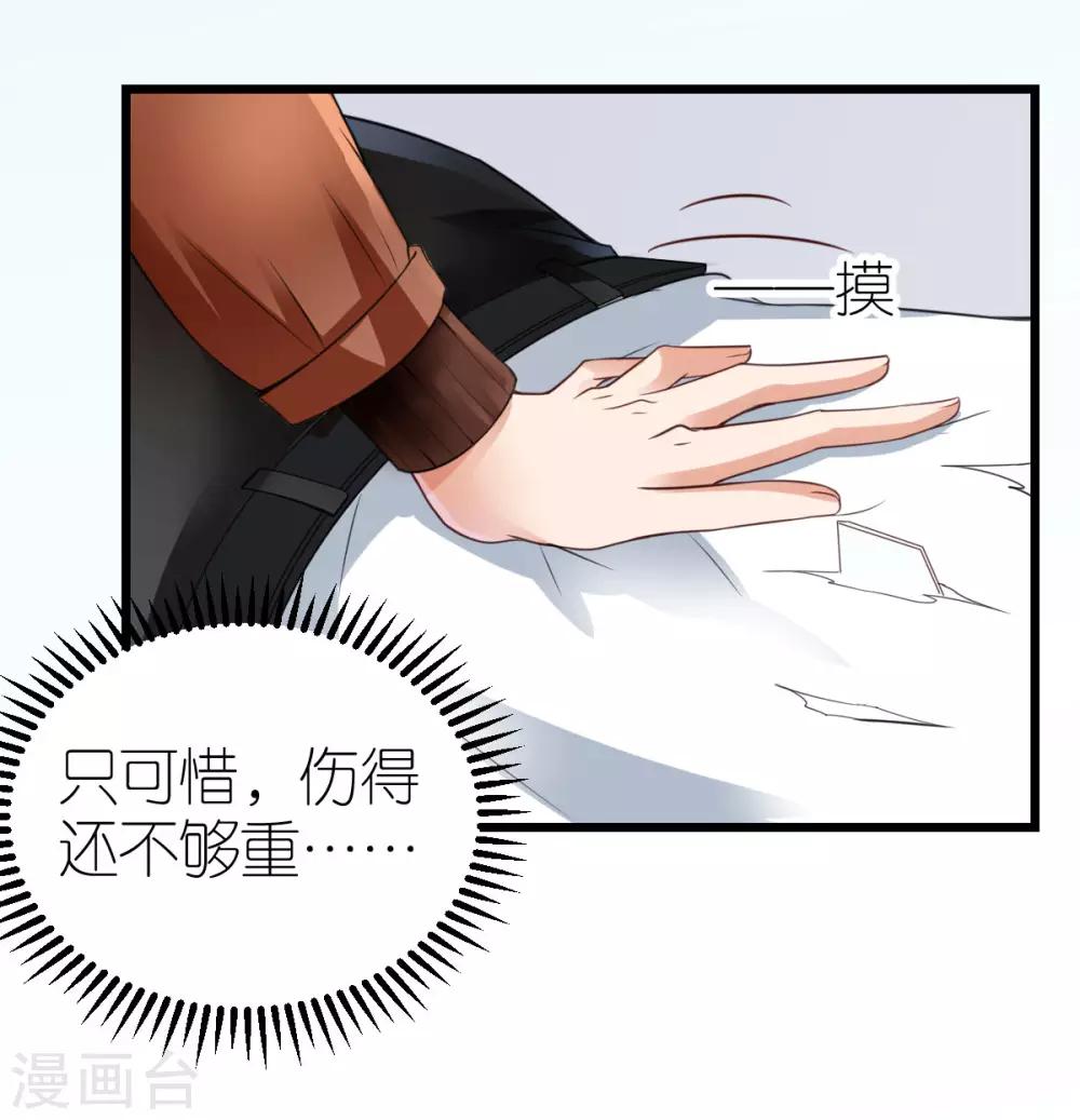 第28话 探班电影剧组31