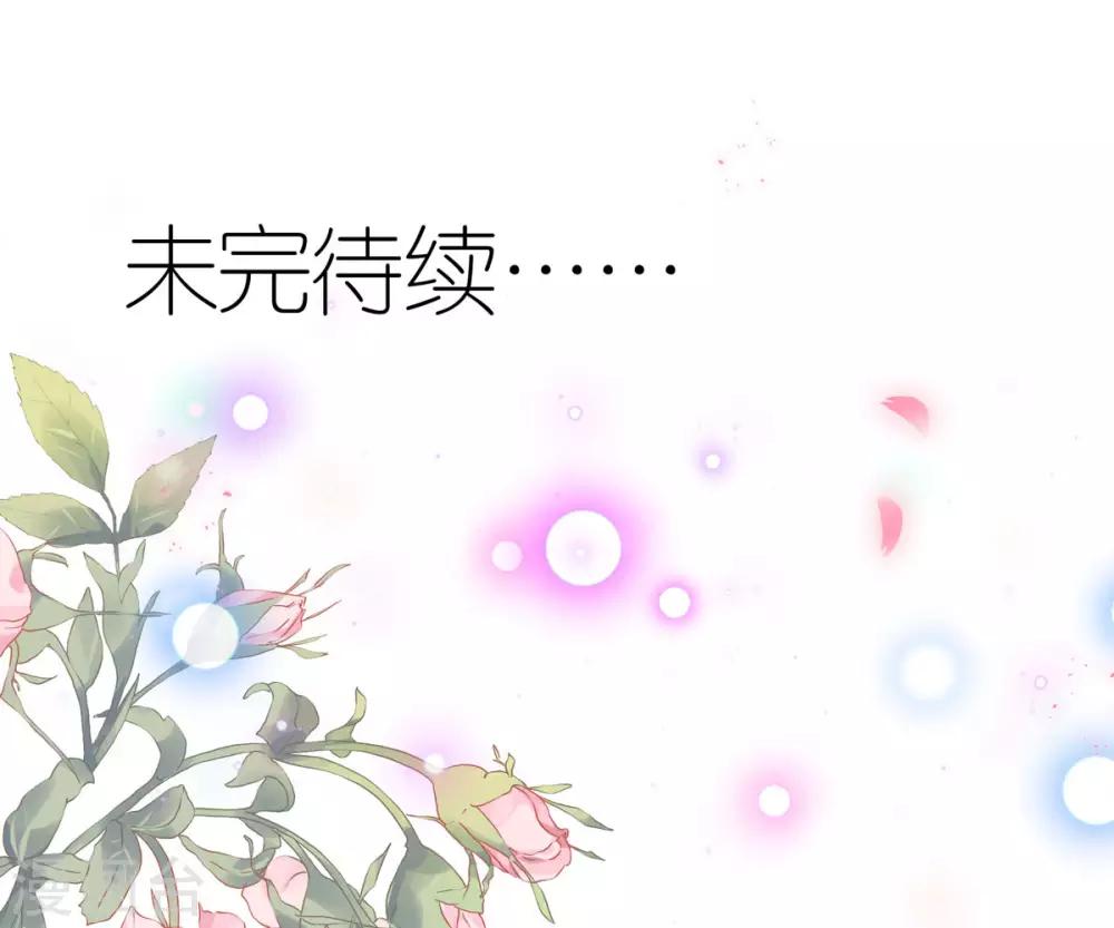 第28话 探班电影剧组38