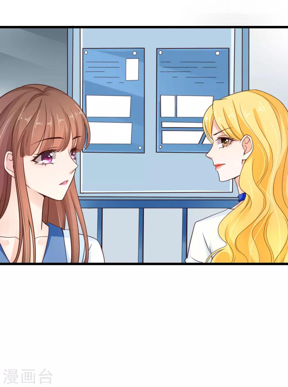 第33话 联姻与利益0