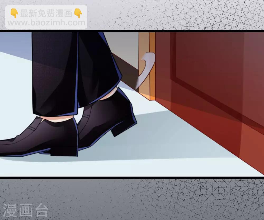第53话 情真意切的道歉16