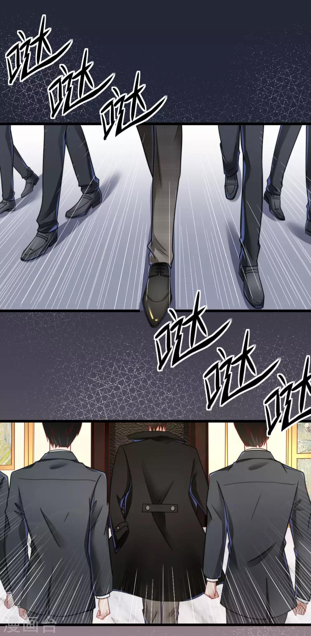 第58话 比爱情更重要的事情2