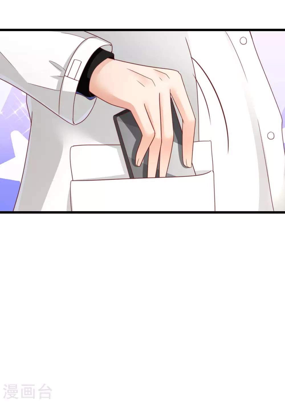 第63话 冬游巴士34