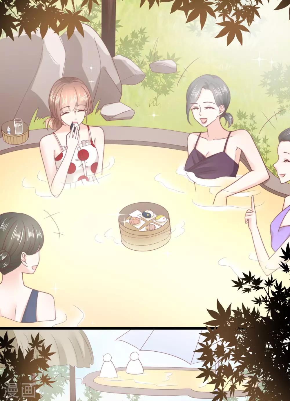 第65话 温泉度假村28